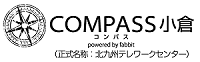 aw2022_compass_logo.png